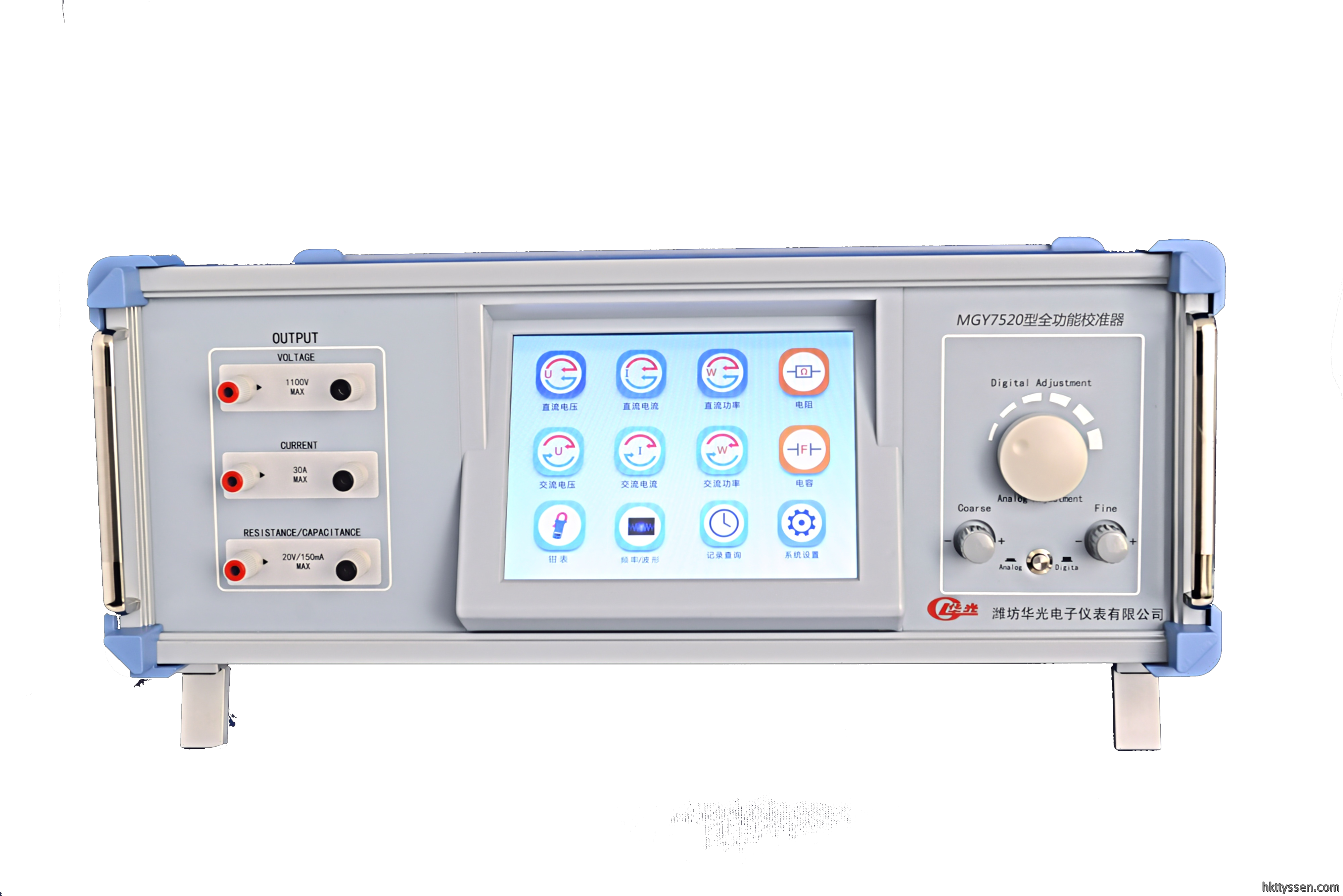 MGY7520型全功能校准器