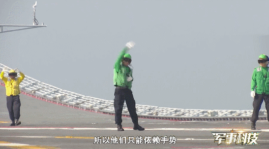 探访中国首艘国产航母山东舰