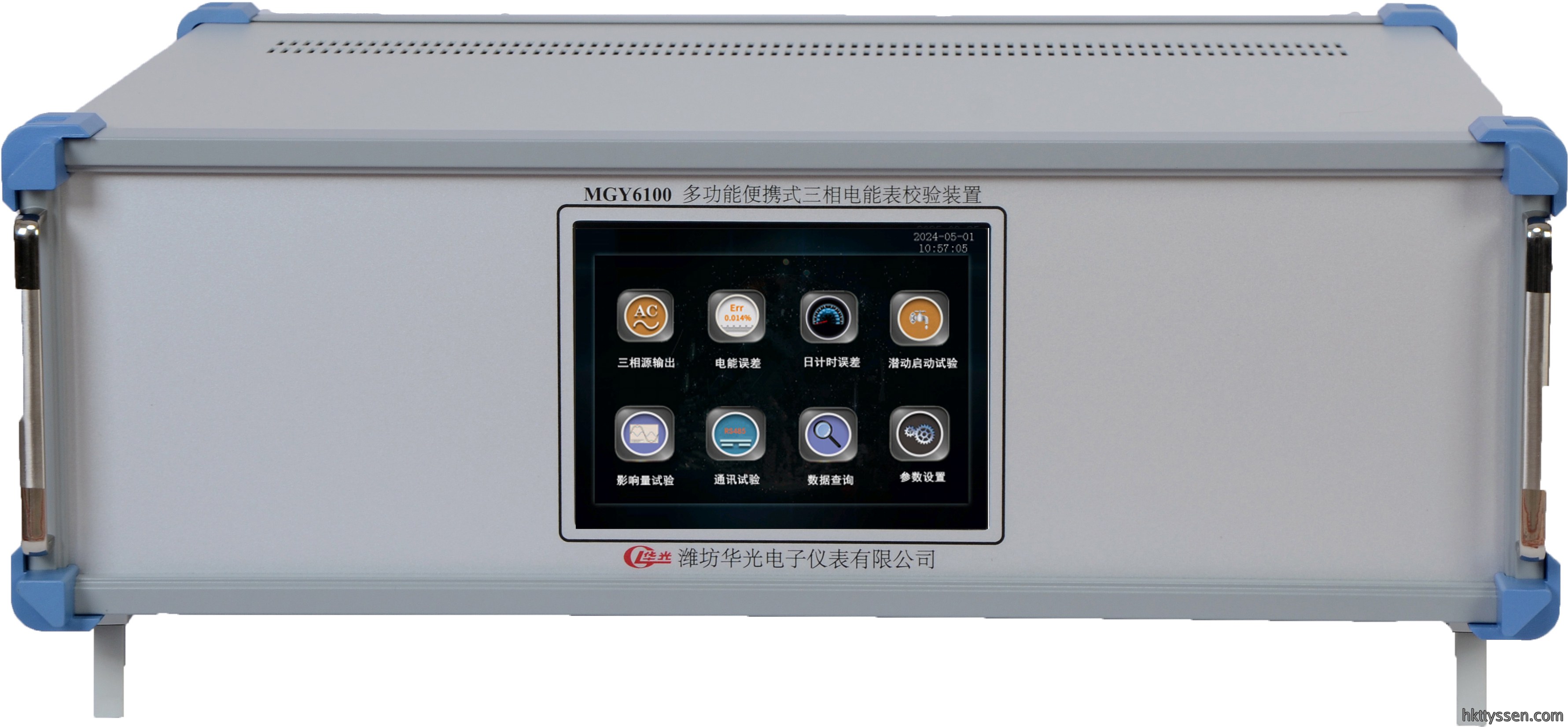MGY6100 三相电能表便携式校验装置